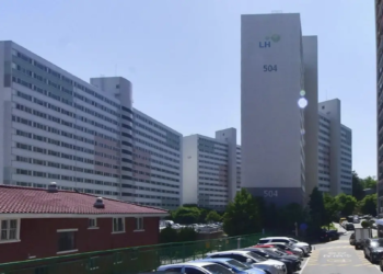 동해천곡5 50년 공공임대주택